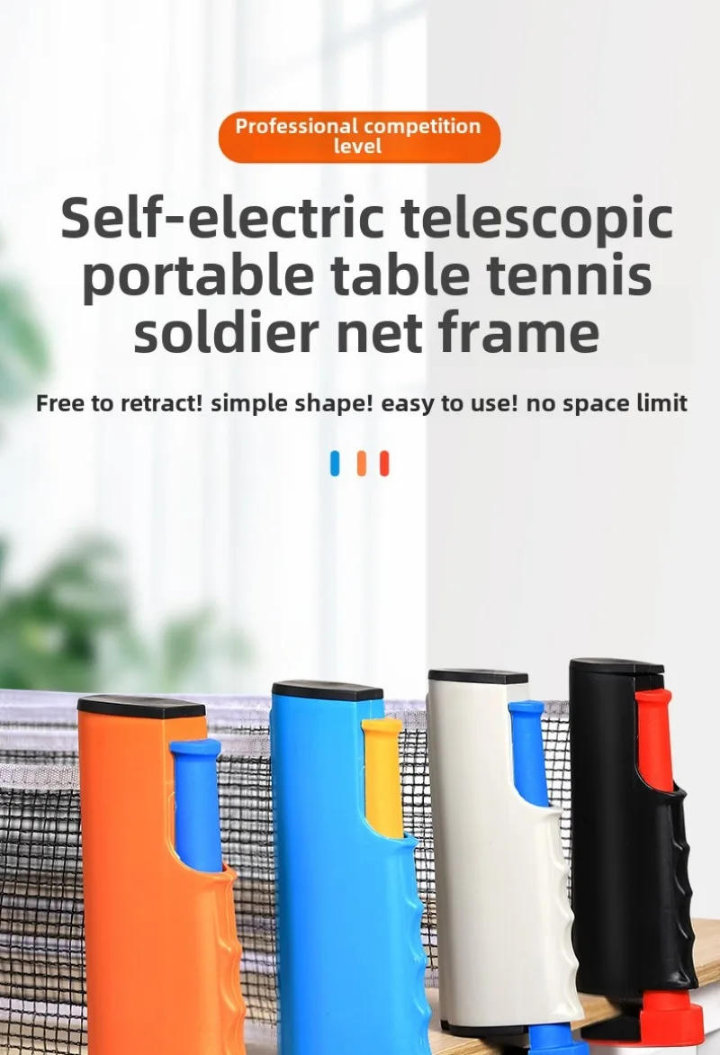 Description Picture 3 of itemTable Tennis Net Frame Thickened Portable Ball Mesh Cloth Blocking Net ree Retractable