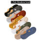 1 Pair Random Send