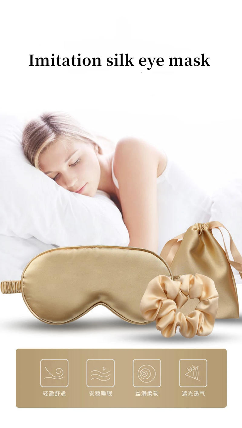 Description Picture 2 of itemSleeping Mask Silk Eye Night Mask Sleep Band Aid Eyes Cover Sort Patches For Women Blindfold Health Breathing Relax Nap Bandage