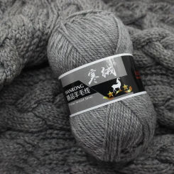 Wholesale 100g Stick Needle Thread 90% Australian Wool 10% Fiber Soft Thick Cashmere Yarn 4mm Thickness Crochet Yarn 110m/120yd