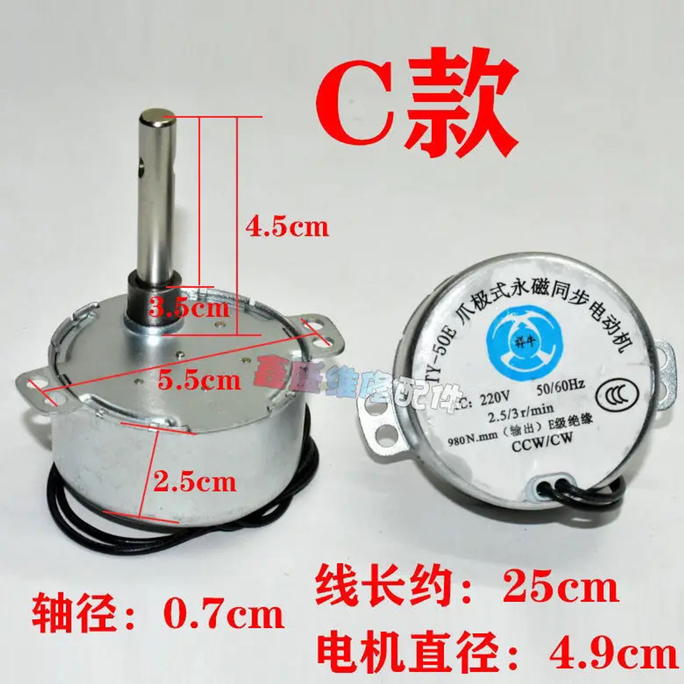 Slide 8bc91ee019b24f11a5081188d47e8d84