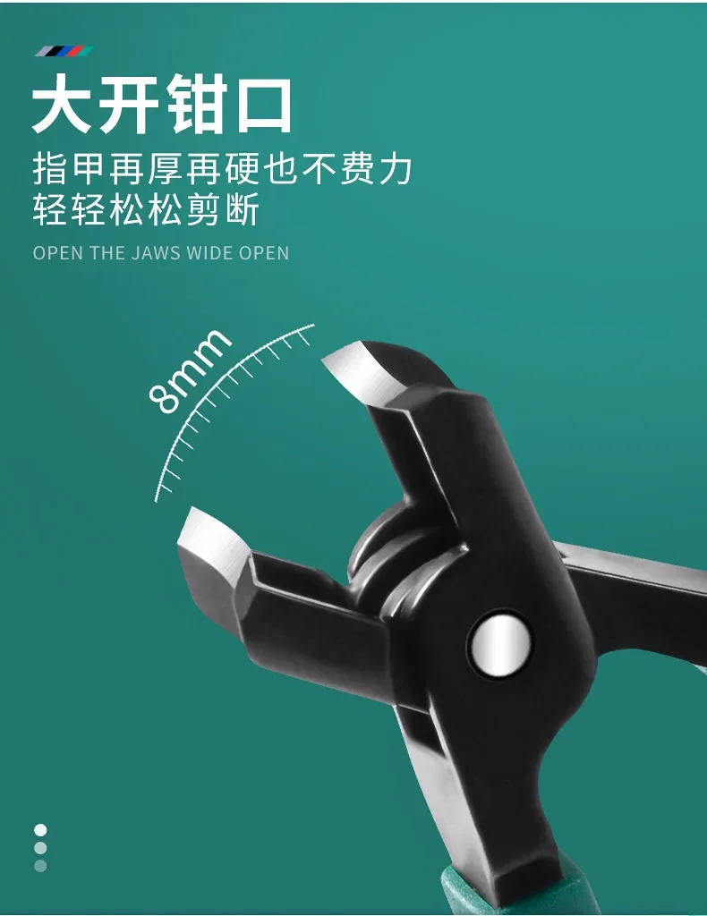 Description Picture 6 of itemPortable Ultra Sharp Nail Clippers Stainless Steel Wide Jaw Opening Anti Splash Toe Fingernail Trimmers Manicure Pedicure Tools