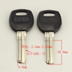 Best quality B066 house Home Door Key blanks Locksmith Supplies Blank Keys