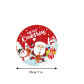 20pcs 7inch plate
