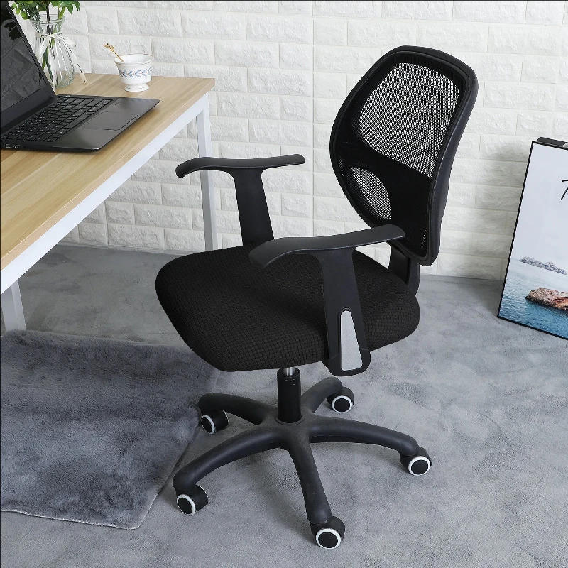 Description Picture 4 of itemSpandex Seat Covers for Office Chair, Computer Chair Slipcover, Armchair Protector, Seat Cover, Elastic Office Chair Cover