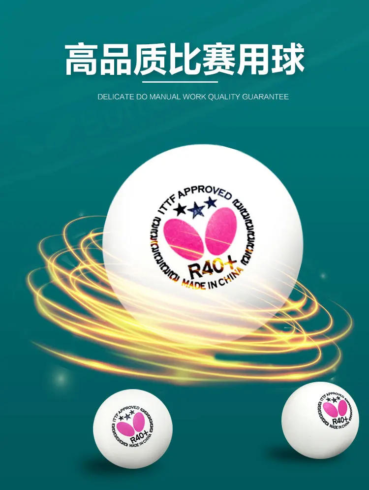 Description Picture 6 of itemButterfly three-star table tennis ball with 6 professional competition balls R40+white