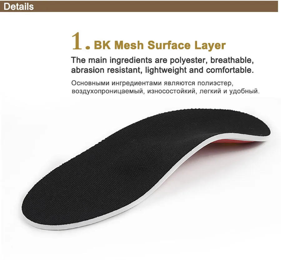 Description Picture 5 of itemPremium Orthotic High Arch Support Insoles Gel Pad 3D Arch Support Flat Feet For Women / Men orthopedic Foot pain