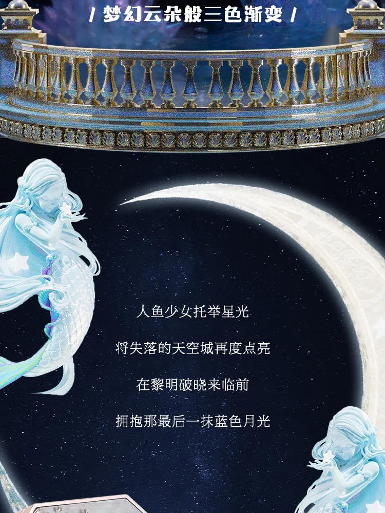 Description Picture 3 of itemFlower Knows Cheek Blush Moonlight Mermaid Tri-Color Gradient Blusher in Matte Finish Vegan Cruelty Free Private Label Makeup