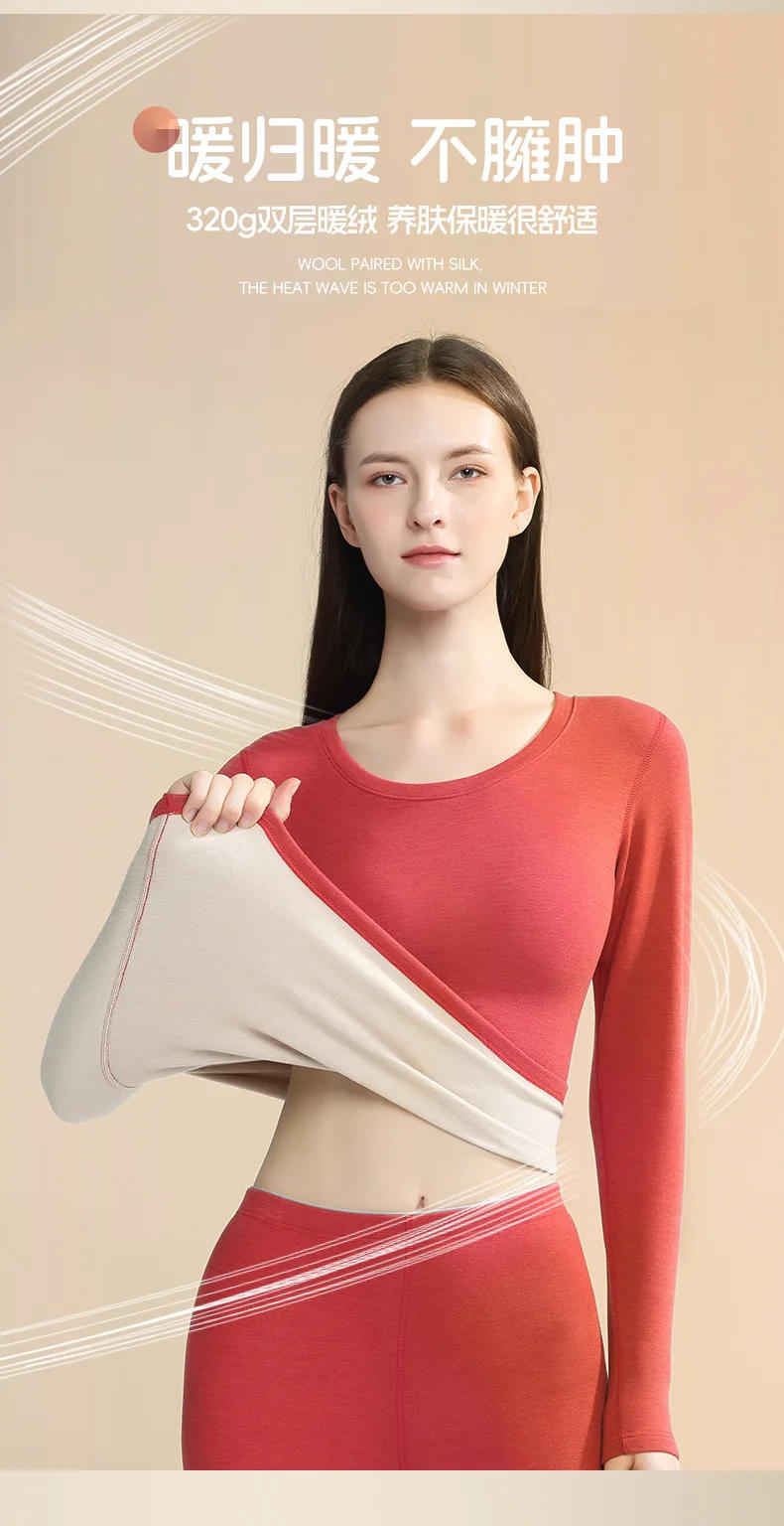 Description Picture 6 of itemWomen’s Thermal Set 2 Pack Silk Wool Underwear Set Thermal Bamboo Fiber Heated Clothing Ladies Winter Long Johns Pajamas Woman