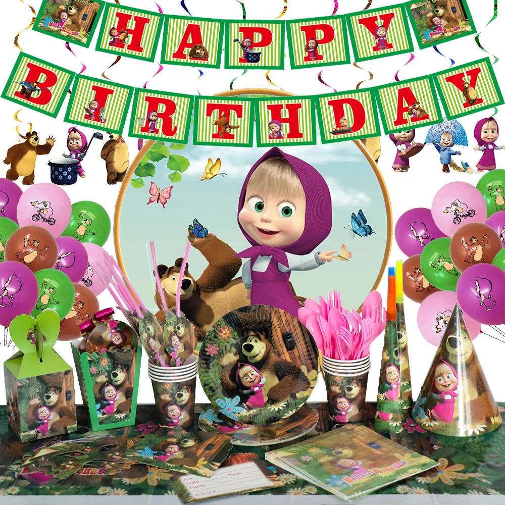 Description Picture 3 of itemGirls Birthday Party Supplies Kid Birthday Cake Decoration Disposable Tableware Balloons Baby Shower Candy Box Gift Bag Napkin