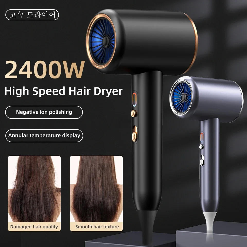 Description Picture 2 of itemProfessional Hair Dryer Hot Cold Wind Air Brush Hairdryer Negative Lonic Blow Dryer  Strong PowerDryer Salon Tool 2400W 3th Gear