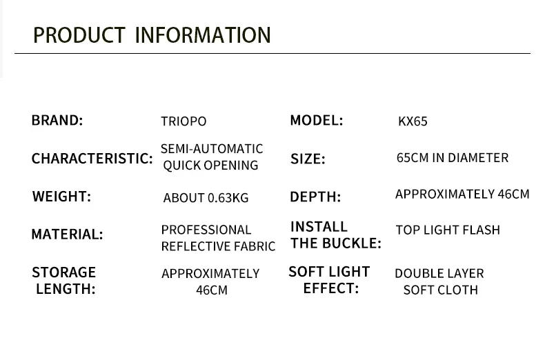 Description Picture 5 of itemTRIOPO Newest KX 65CM Softbox Octagon Umbrella Light Box For Godox AD200 V1 Speedlite Flash Light Photography Studio Accessories