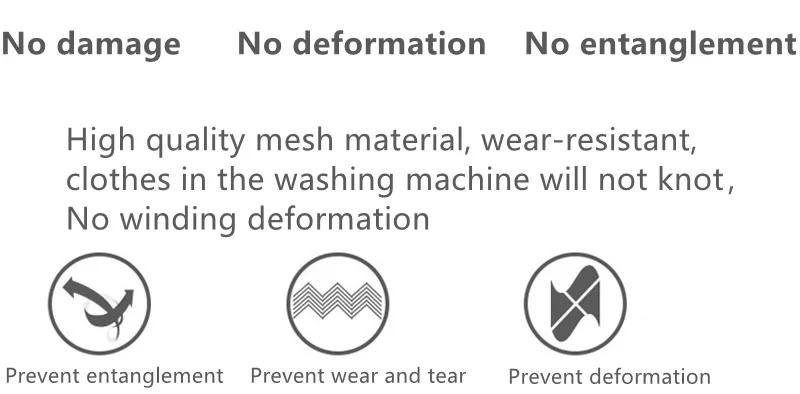 Description Picture 4 of itemPanda Dirty Clothes Bag Zip Laundry Travel Net Basket For Washing Machine Bra Underwea Mesh Bag Laundry Organizer Accessories