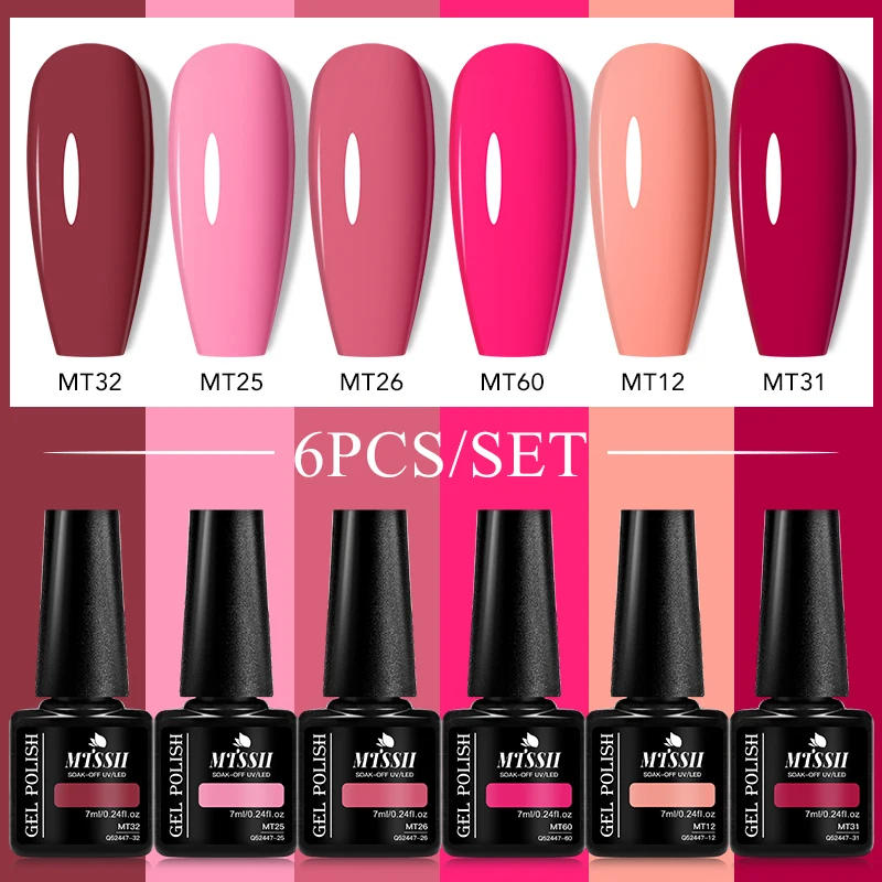 Description Picture 2 of itemMtssii 6pcs Coffee Color Gel Nail Polish Set Pink Brown Semi-permanent Nail Polish UV Glue Base Top Coat Nail Art Manicure Kit
