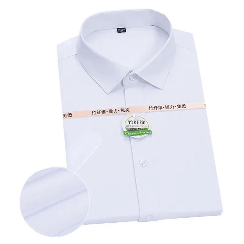 Description Picture 6 of item2024 Summer New Men's Bamboo Fiber Short Sleeve Breathable Shirt White/Navy Blue/Wine Red Men's Business Social Shirt