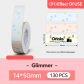 91-1450-Glimmer