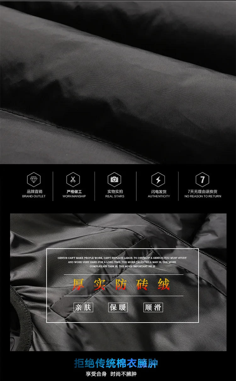 Description Picture 4 of itemVest Jacket Men 2023 New Puffer Sleeveless Coats Mens Solid Color Down Jacket Winter Warm Waistcoat Outwear Windbreaker Clothing