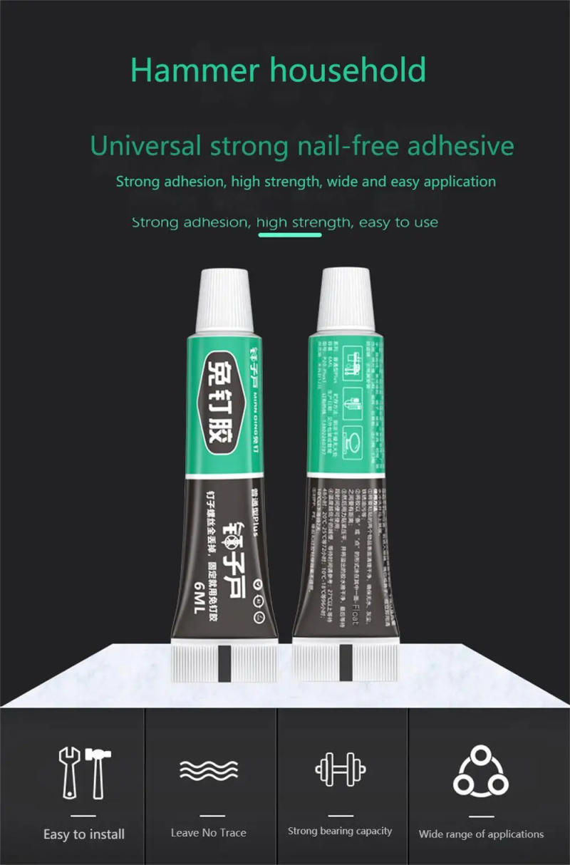 Description Picture 2 of itemStrong Nail Free Glue Glass Glue Instead Of Nail Glue Universal Glue Hardware Pendant Quick Drying Hole Free Mirror Glue 20/12g