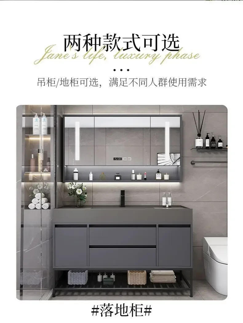 Description Picture 4 of itemBathroom Vanity Cabinet Luxury  Sink Cabinets Minimalist Modern Integrated Washbasin Smart Mirror  Furniture New
