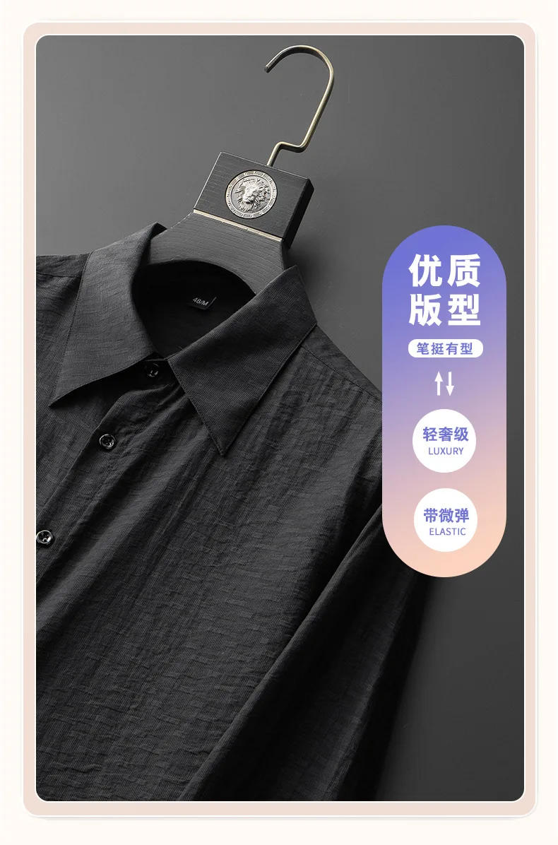 Description Picture 4 of itemLight Luxury Fold Print Men's Shirt High-quality Long Sleeve Slim Casual Business Formal Shirts Streetwear Social Tuxedo Blouse