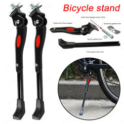 Parking Support Stand Adjustable Kickstand Biking Portable MTB Road Bicycle Side Aluminum Alloy Dustproof Cycling Parts