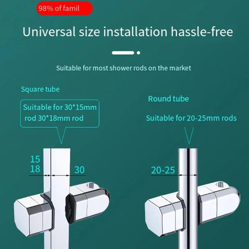 Description Picture 6 of itemAdjustable Shower Bracket Universal Shower Rail Head Slider Bar Holder Lifting Rod Clamp Holder Replacement