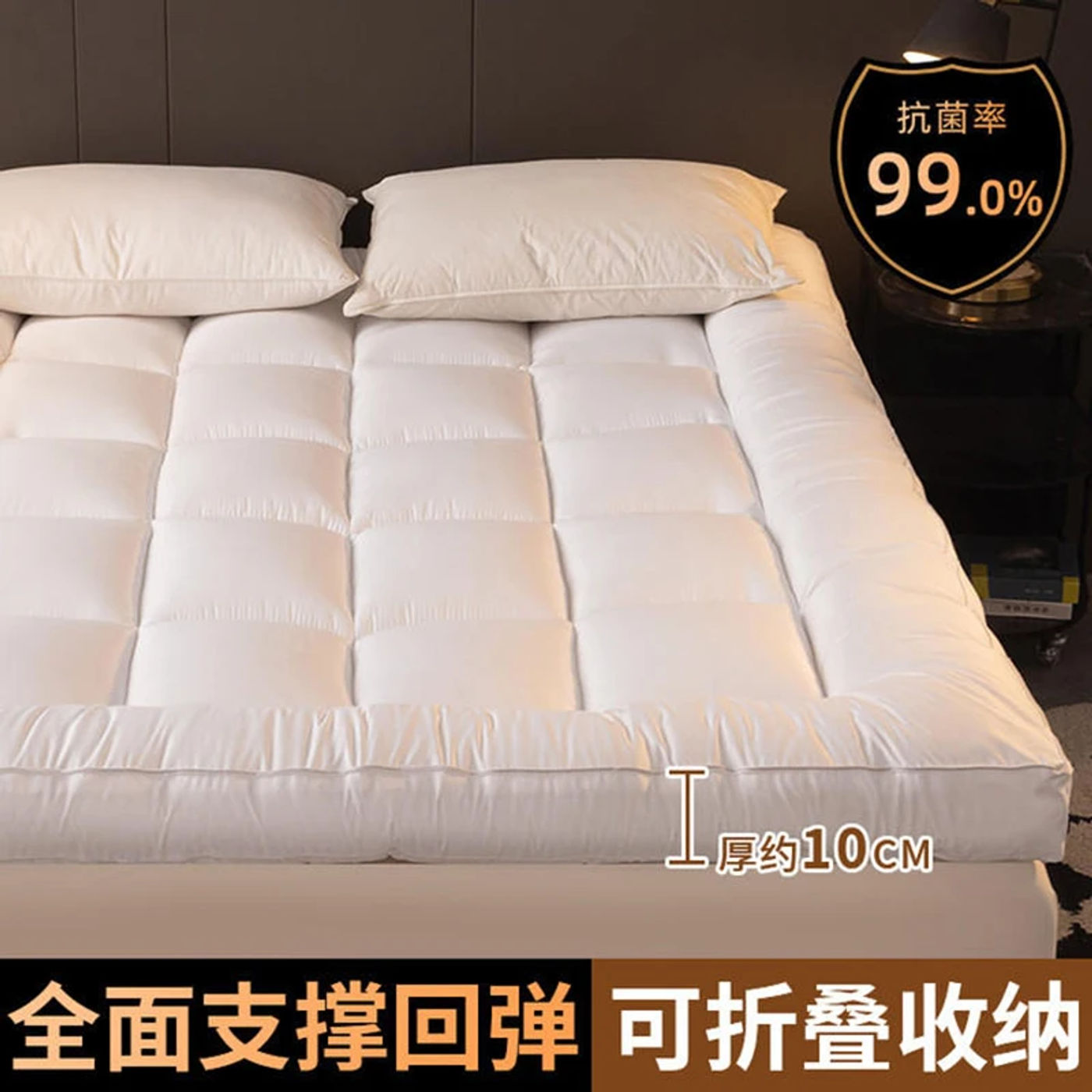 Slide fcf8787fa4c14a01b2c98f814e48a1ed