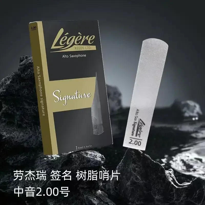 Description Picture 6 of itemLegere American Cut Eb Alto/ Bb Tenor/ Bb Soprano/ Eb Baritone Sax Resin Reed【1 Reed Sale】instrument Accessories