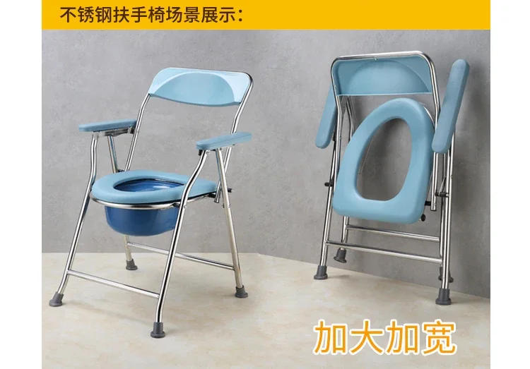 Description Picture 6 of itemPortable Toilet Chair Folding Bathroom Stool Pregnant Woman Elderly Seat Stainless Steel Camping Chair Bathroom Furniture