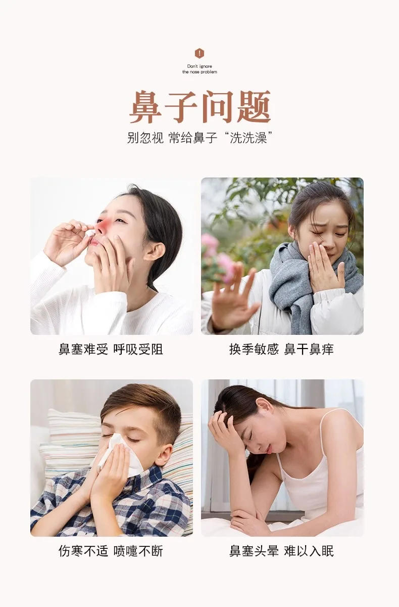 Description Picture 5 of itemZF Face Steamer Nano Sprayer Face Steaming Instrument Hot and Cold Double Spray Humidifier Open Pores