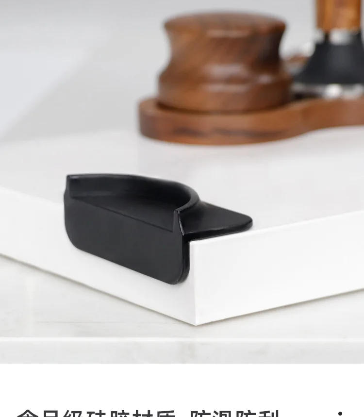 Description Picture 5 of itemSilicone Espresso Coffee Tampers Mat Corner Mat Non-slip Coffee Press Pad For 51/54/58mm Portafilters Tamping Barista Tools