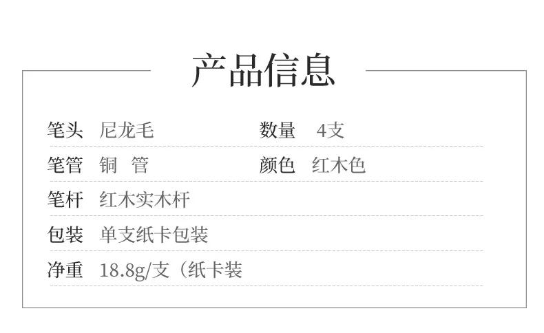 Description Picture 4 of itemDual-ended Acrylic Nail Brush Nail Art Brushes Gel Polish Liner Flower Painting Drawing Manicure Tools Nail Brushes