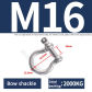 M16
