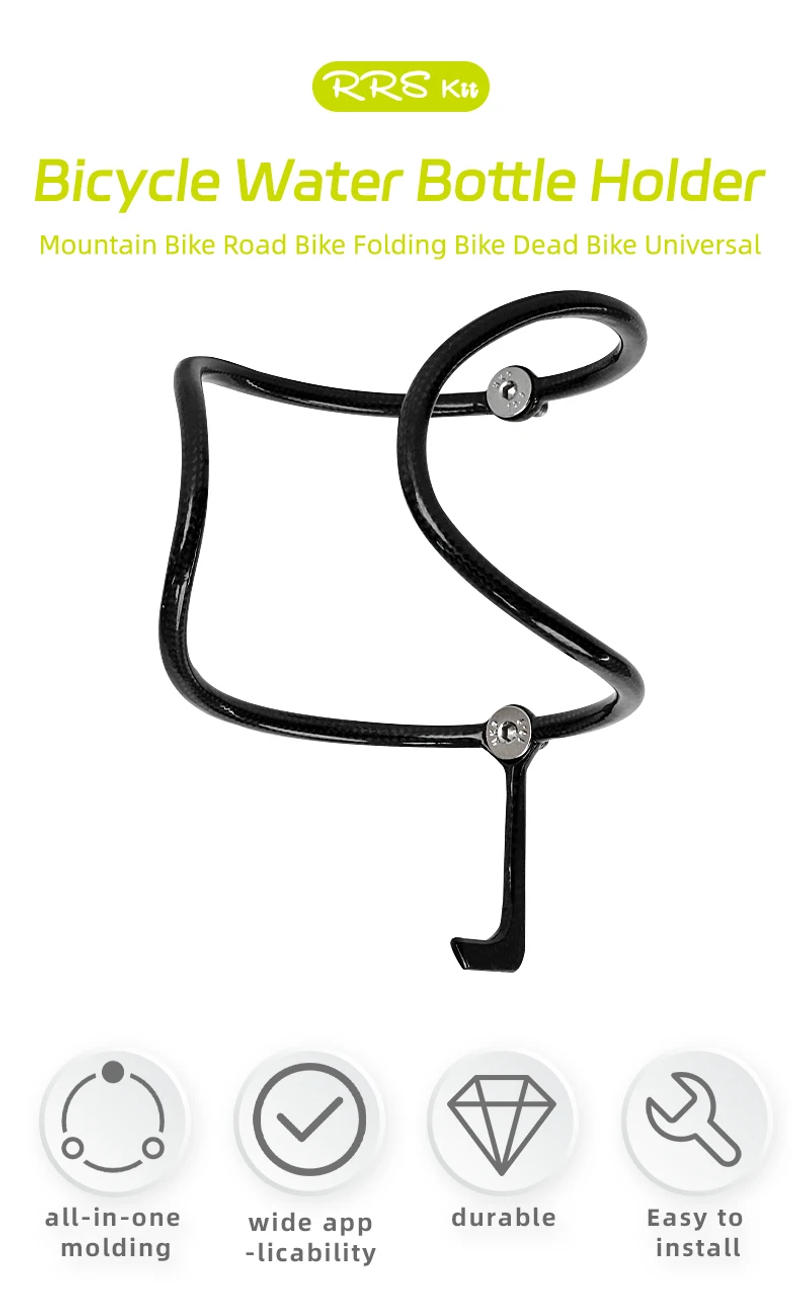 Description Picture 2 of itemultralight Carbon Bottle Cages Bidon Holder Ultra Light Fiber Road Bike MTB Bicycle Water Bottle 7 Grams Cup Cycling Accessories