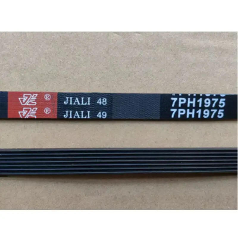 Description Picture 5 of itemFor Midea Galanz dryer belt 6PH1915 7PH1915 7PH1965 7PH1975