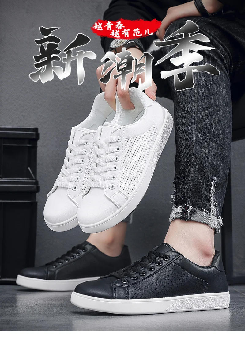 Description Picture 4 of itemNew Classic Men's White Sneakers Comfortable Summer Leather Sneakers Men Flat Skateboard Shoes Casual Sports Zapatillas De Skate