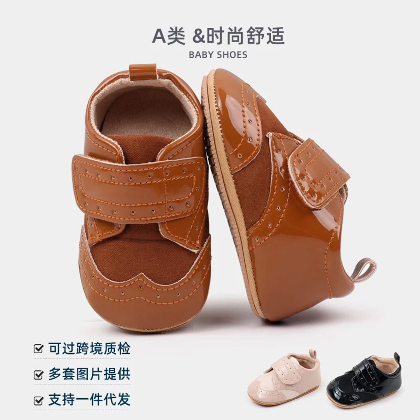Slide f4cc11ae855c42229dcf4689c6146f5d
