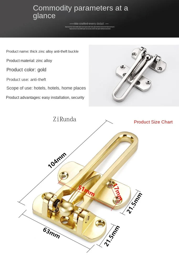Description Picture 5 of itemAnti-theft lock door bolt anti-theft buckle safety chain anti-lock buckle