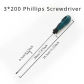 3- 200mm Phillips