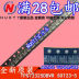 Slide image 6d93dd4858234ab091f58cc16124165b