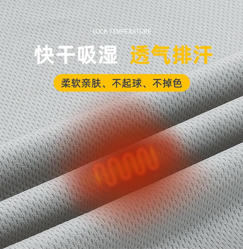 Description Picture 4 of itemMen Basketball Jerseys Shirts Youth Football Vest Uniforms Blank Custom Gym Running Training Loose Jerseys Suits Tank Top