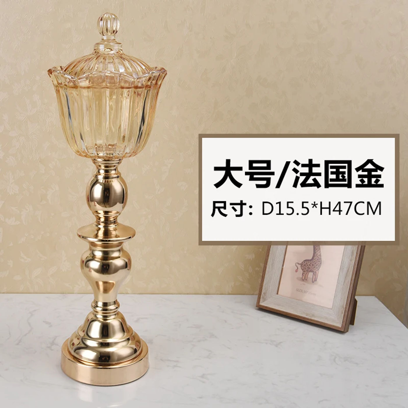 Slide efacb5a6d17341ccb1faae8a76e0c34d