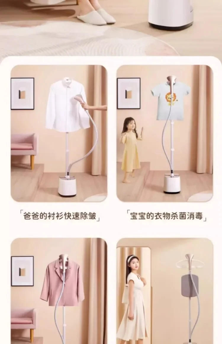 Description Picture 6 of item220V Model Mini Handheld Garment Steamer for Home Use with Vertical Steam Ironing Function ALC