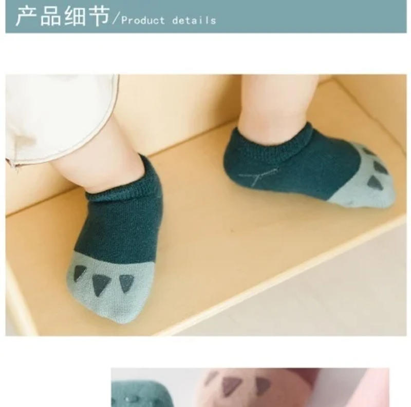 Description Picture 5 of item6 pairs/lot Baby Socks Spring and Autumn Pure Cotton Non-Slip Floor Boat Socks Children's Indoor Walking Socks