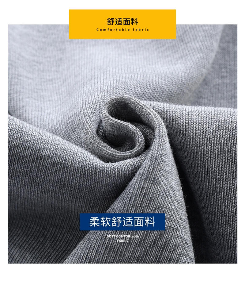 Description Picture 5 of itemAutumn men's casual pants trendy versatile Korean version loose fitting leggings men's pants M-4XL