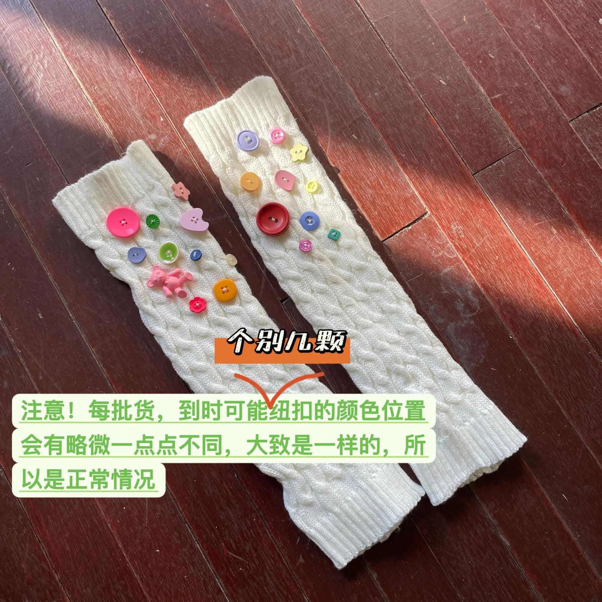 Description Picture 6 of itemCute Japanese Candy Color Leg Socks Korean Accessories Y2K Handmade Button Leg Warmers Cover Knitted Warm Pile Socks  Kawaii