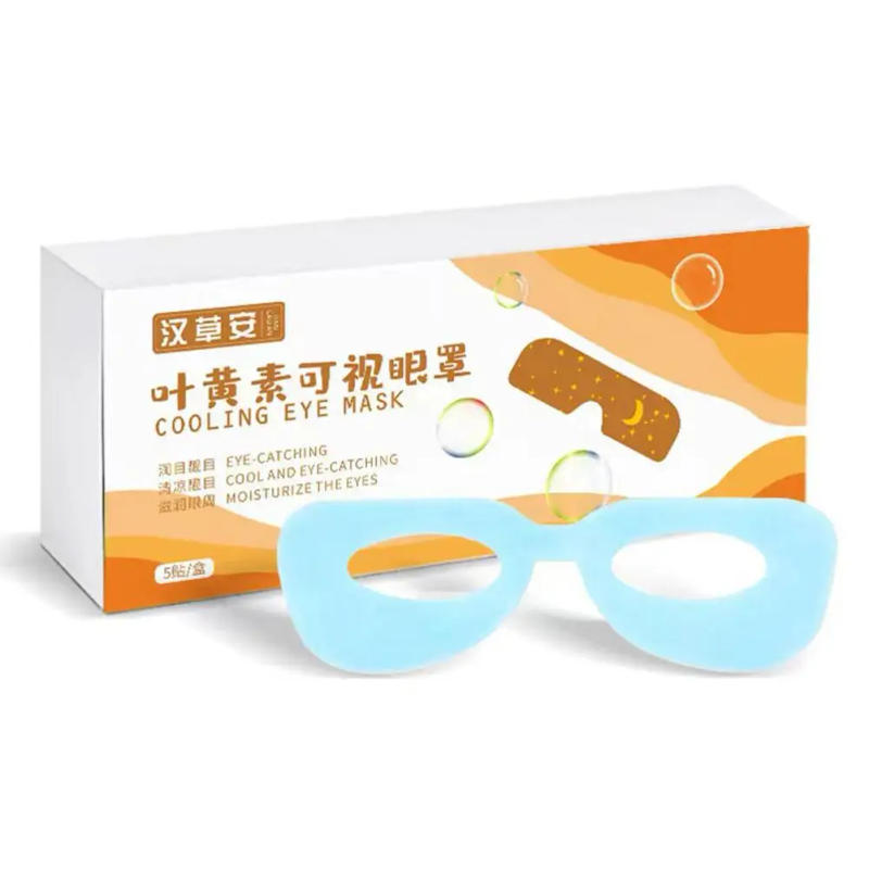 Description Picture 3 of itemEye Care Patch Gel Mask Cold Compress Eye Mask Feels Comfortable, Moist And Cool Lutein Ice Mask Cold Compress Eye Patch