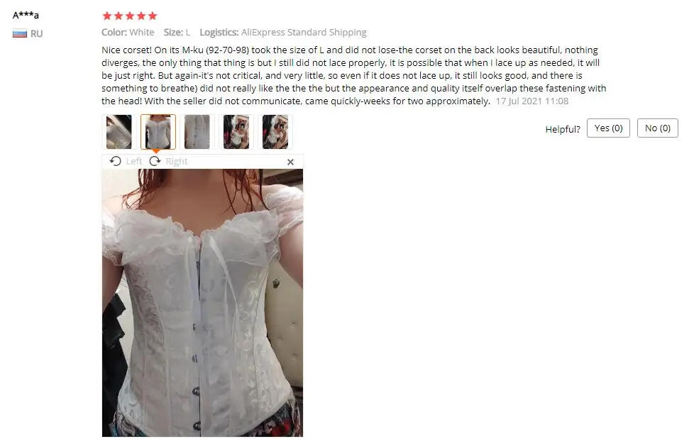 Description Picture 3 of itemLace Sleeves Off Shoulder Floral Overbust Corset Princess Elegant Corsets Victorian Women Sexy Bustier Showgirl Party Costume