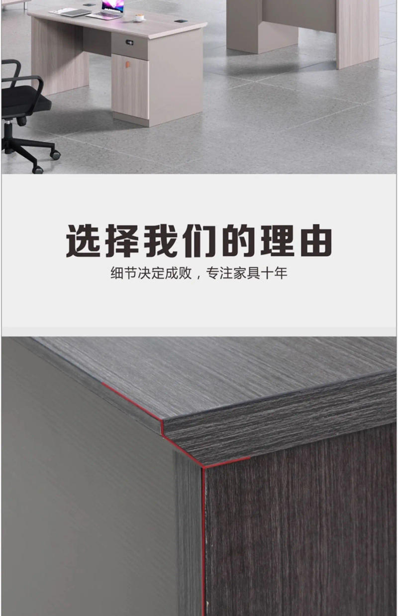 Description Picture 3 of itemModern Minimalist Computer Desk Tables Drawers Studio Storage Ideas Single Office Desk Wooden Arredo Ufficio Home Furniture