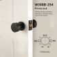 Privacy Lock
